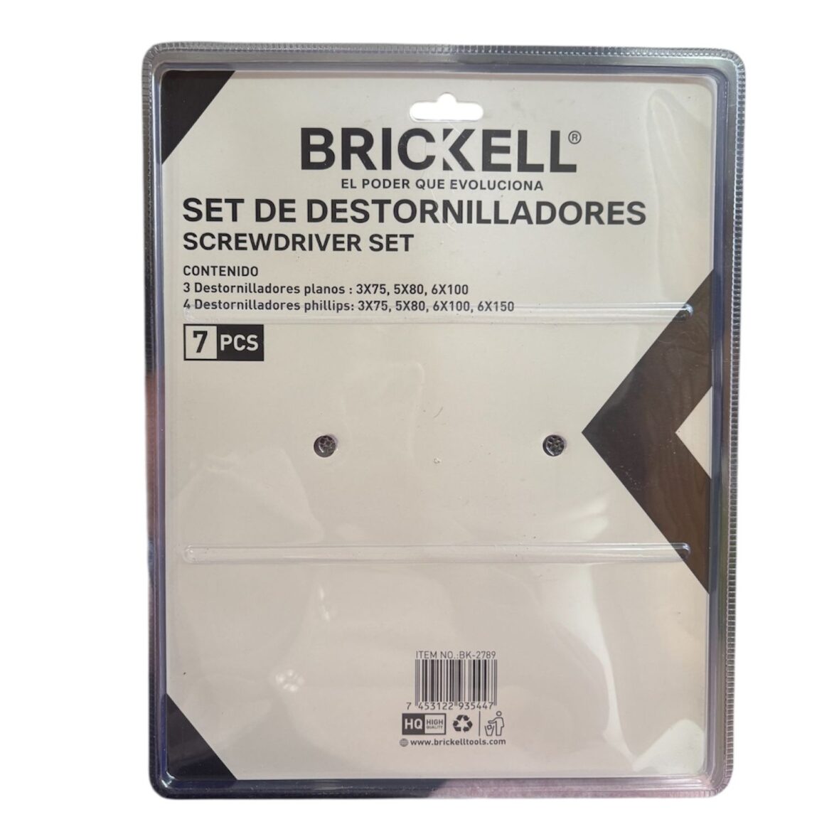 WhatsApp Image 2025-10-15 at 2.43.16 PM (1)